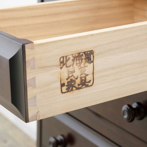 北海道民芸家具 / Japan 北海道民芸家具 小物タンス #31406 – camori