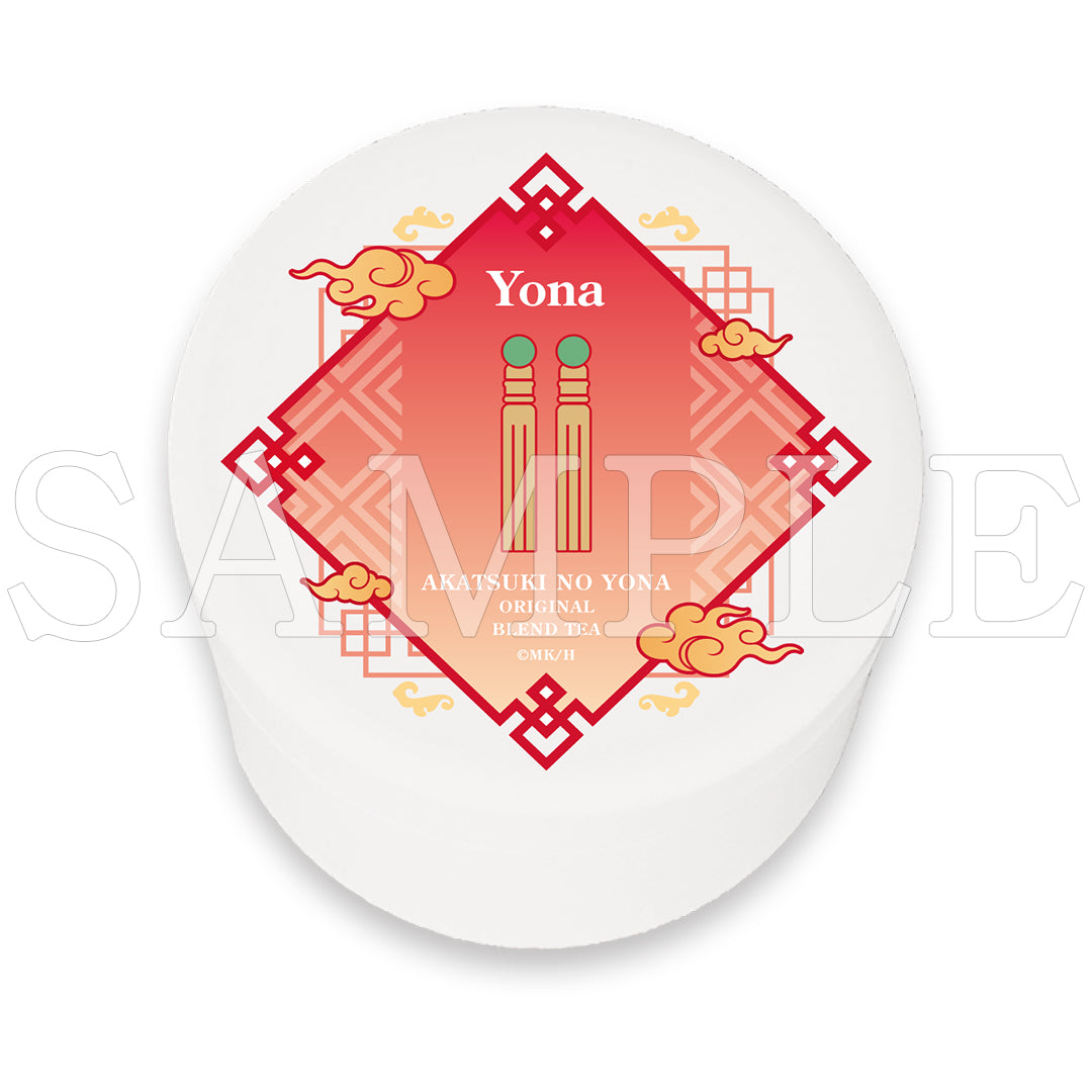 暁のヨナ ブレンドティー＆アイテム