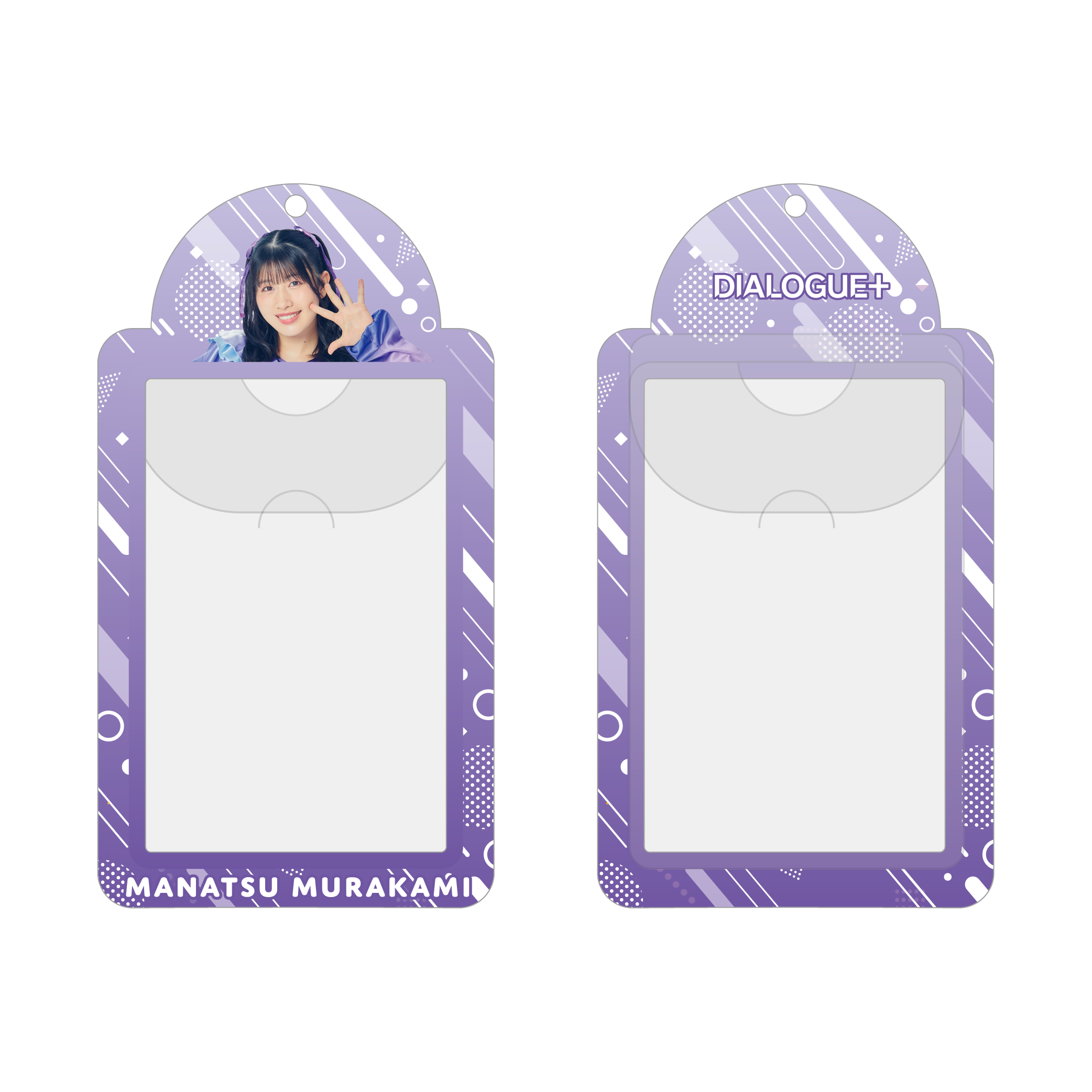 DIALOGUE＋「Super Sonic Loguenizer」稗田寧々 盤 | きゃにめ