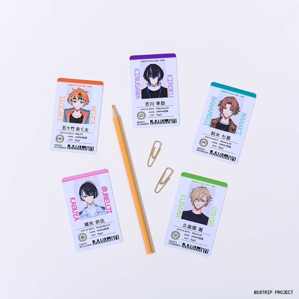 二次販売】社員証カード／五十竹 あく太(18TRIP presents “HAMA