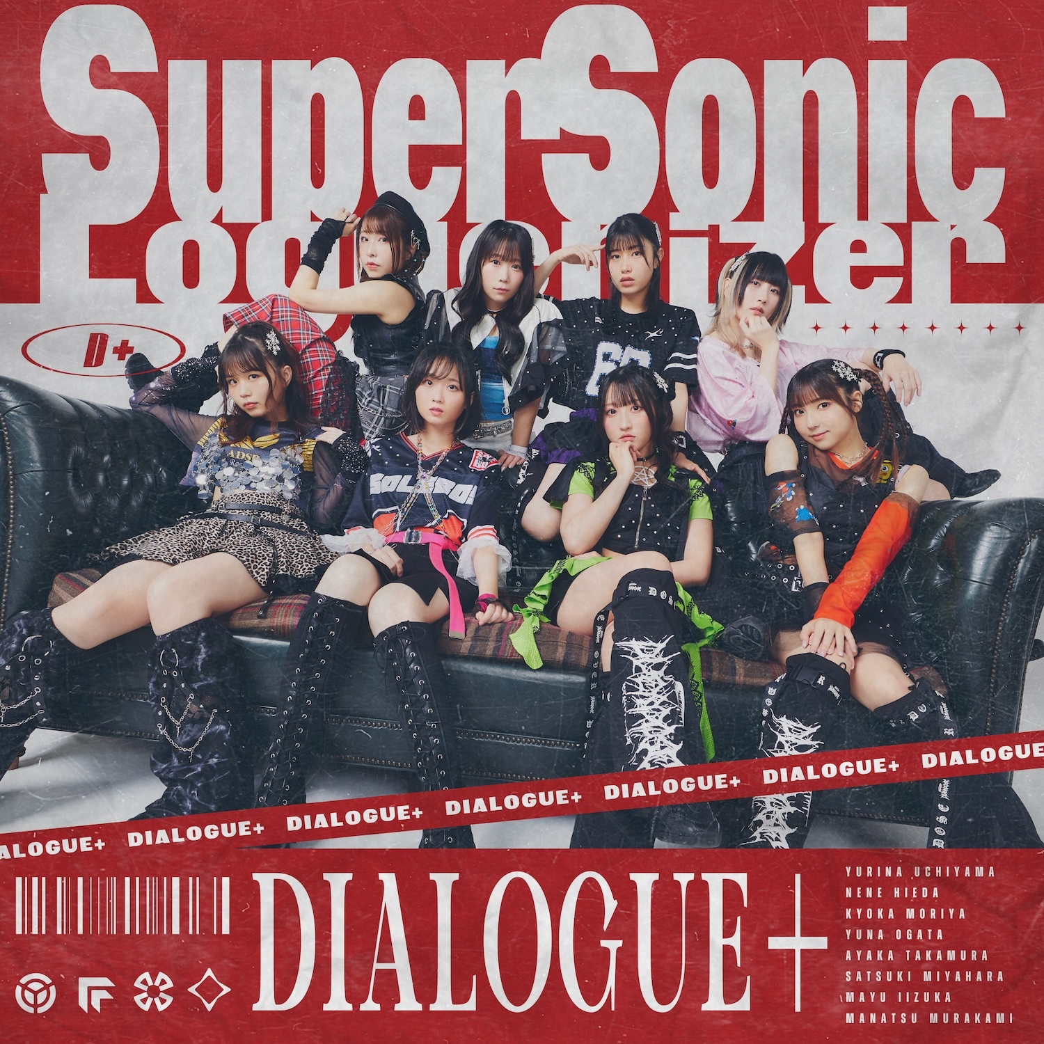 DIALOGUE＋「Super Sonic Loguenizer」宮原颯希 盤 | きゃにめ