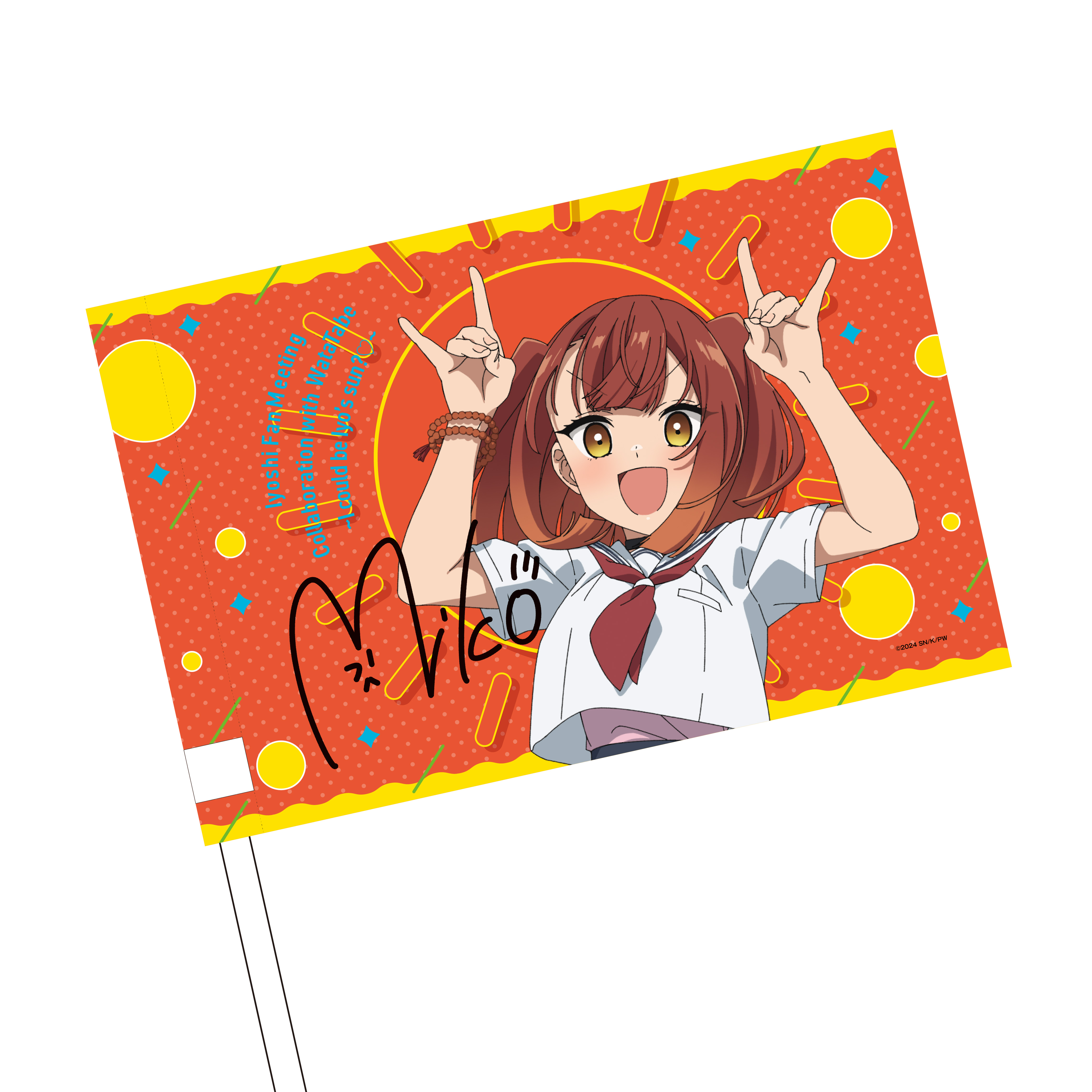 TVアニメ「私を喰べたい、ひとでなし」オリジナル・サウンドトラック