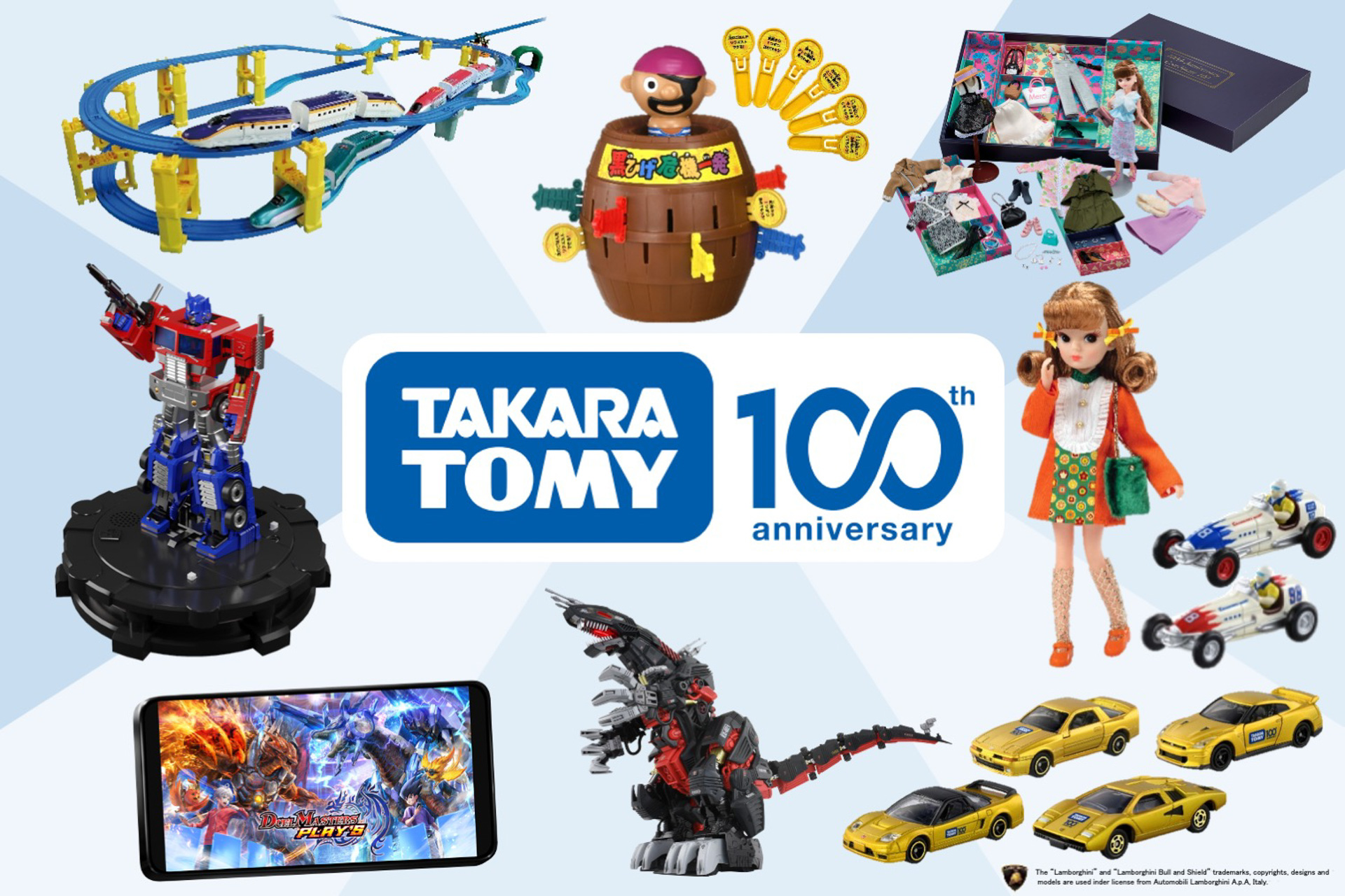タカラトミー ミニカーセット 限定企画セット2014-2024 タカラトミー