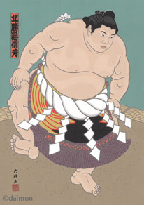 中判錦絵（プリント）：【第61代横綱/北勝海】 | 大相撲錦絵 大門