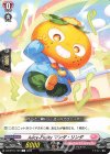SR 楽園へ導く者 ナナクリル(箔押し) 販売 | [DZBT10] 竜魂鳴導