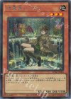 PSE 大輪の霊使い 販売 | [CH02] THE CHRONICLES DECK 精霊術の使い手