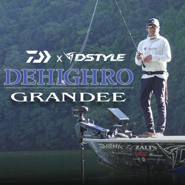 東松山高坂店 [釣具のキャスティング]