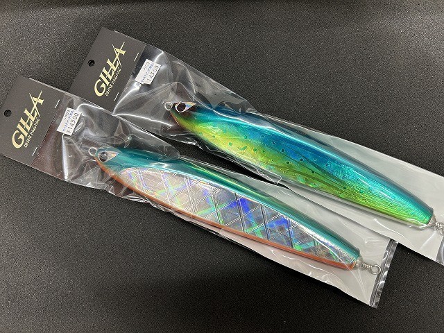 ルアー・フライ CB ONE GILLA 250 ルアー・フライ CB ONE GILLA 250