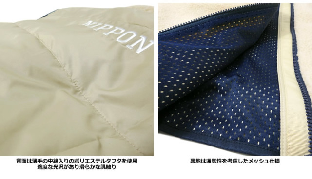 カジュアルゴルフドットコムby PALM SPRINGSにrough&swell［ラフアンド