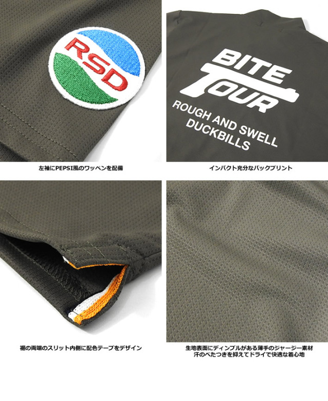 rough&swell［ラフアンドスウェル］BITE TOUR MOCK/ディンプルジャージ