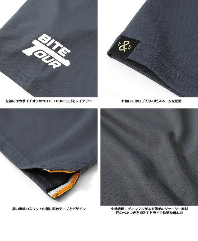 rough&swell［ラフアンドスウェル］FORCE TOUR ROUGH-NECK/フォース