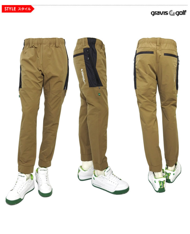 gravis golf［グラビスゴルフ］SIDE ZIP JOGGER PANTS/サイドジッパー