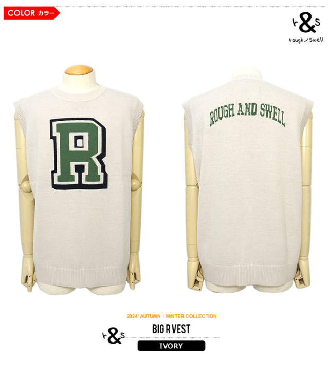 rough&swell［ラフアンドスウェル］BIG R VEST/ニットベスト【2024年秋冬】