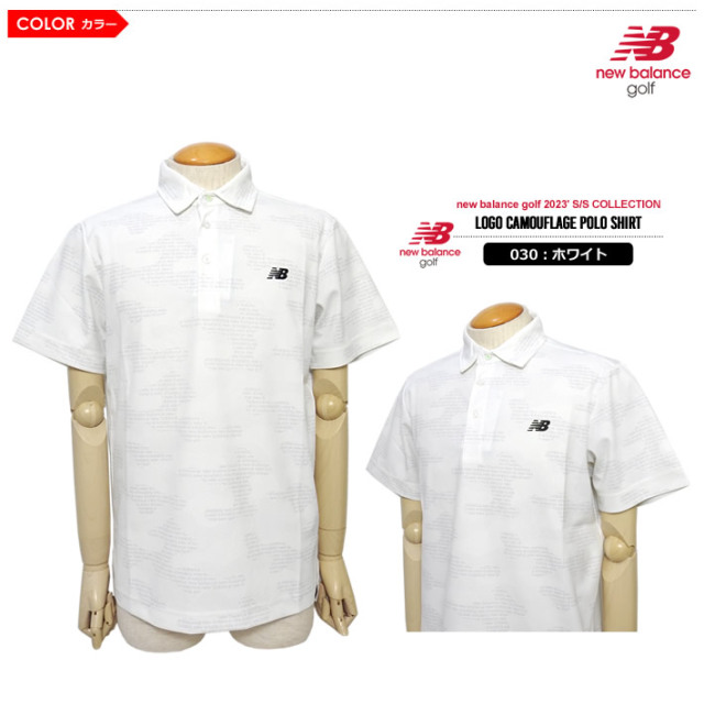 カジュアルゴルフドットコムby PALM SPRINGSにnew balance golf