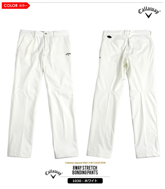 CallawayApparel［キャロウェイアパレル］8WAYストレッチ 防風