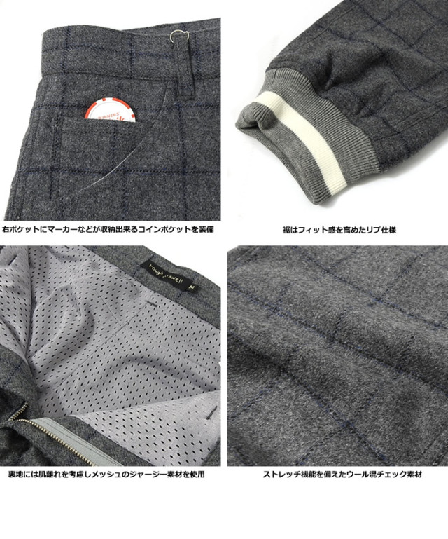 rough&swell［ラフアンドスウェル］NEW CHECKED BOLT/ウールチェック