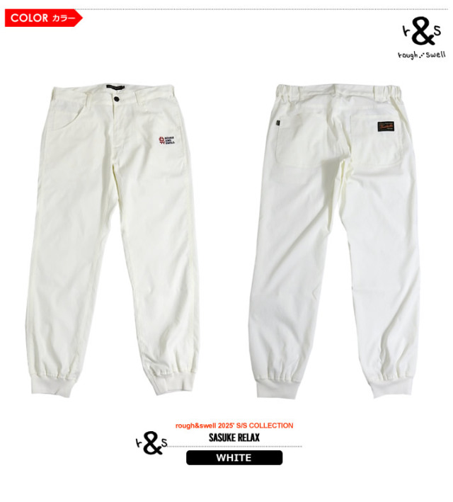 rough&swell［ラフアンドスウェル］SASUKE RELAX/ジョガーパンツ