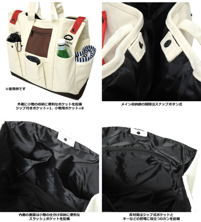 rough&swell［ラフアンドスウェル］RED TAPE TOTE/トートバッグ