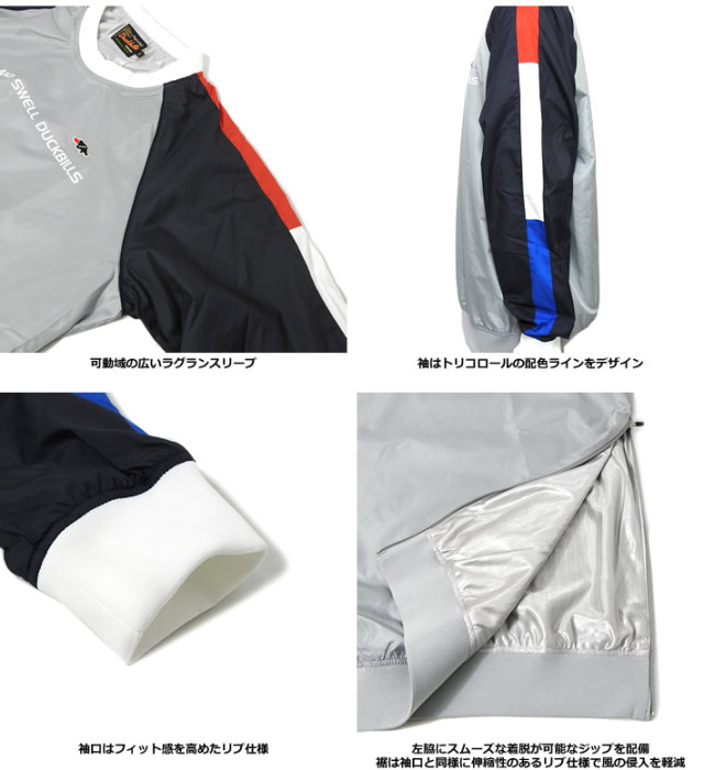 rough&swell［ラフアンドスウェル］SAINT-GERMAIN SNEAD/高密度タフタ