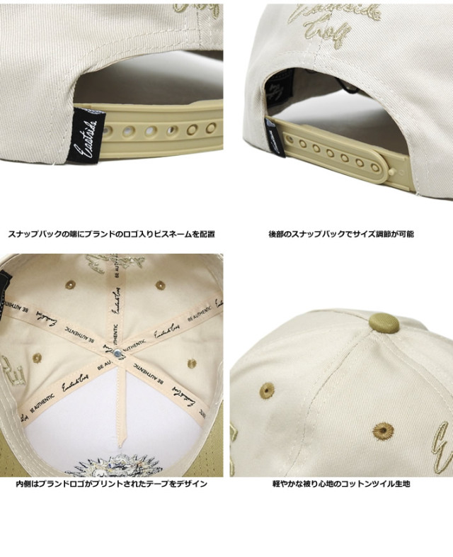 ジョーダン×イーストサイドゴルフ ゴルフ キャップ ホワイト