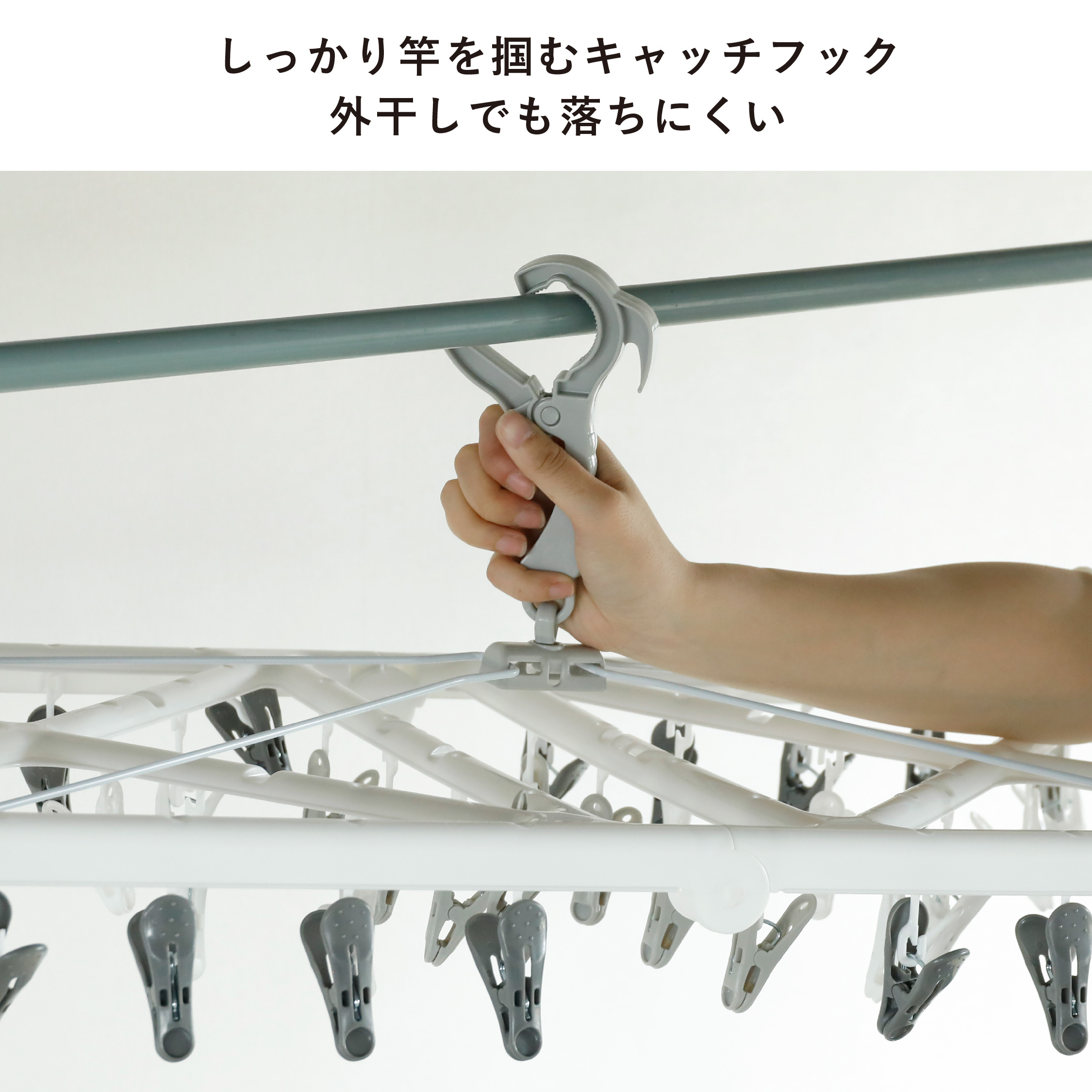 The hangers ランドリーハンガー52P – 株式会社シービージャパン CB