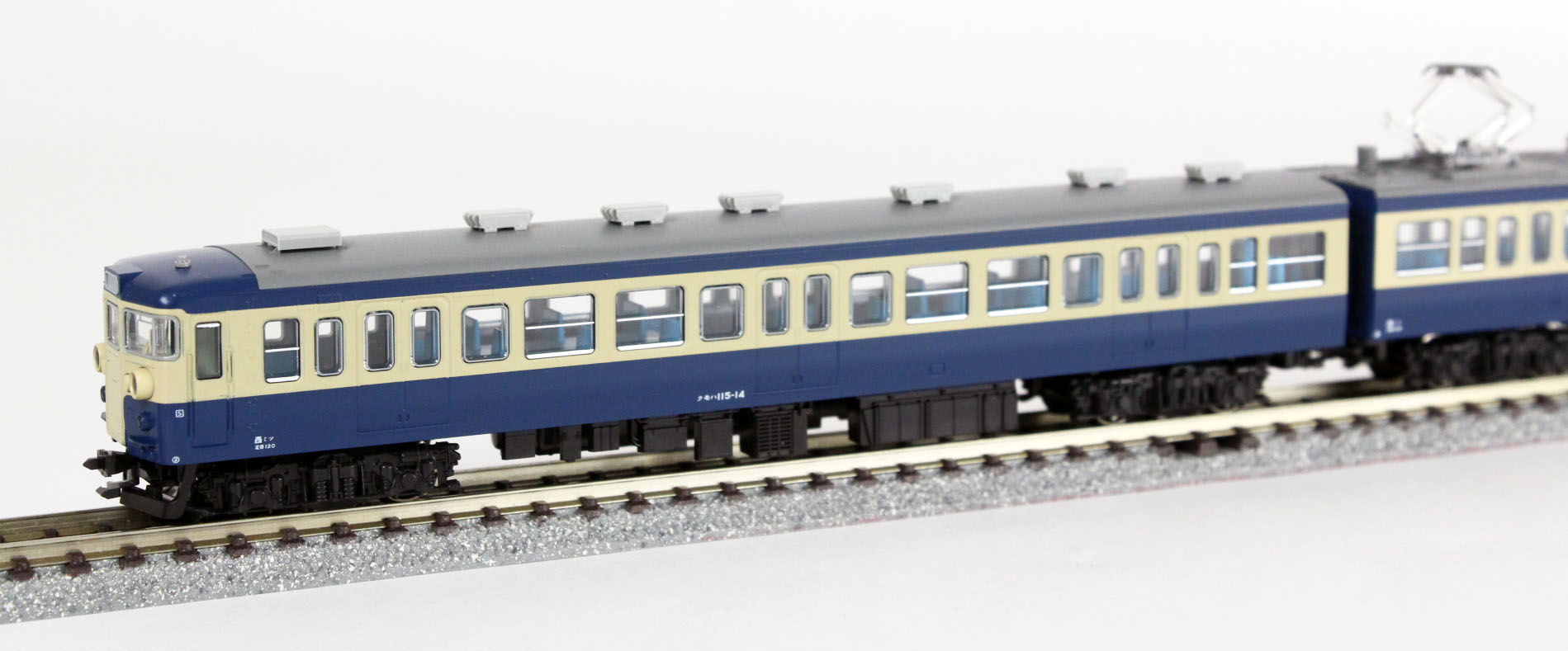 KATO 10-1119 115系800番台 横須賀色 4両増結セット | TamTam Online Shop