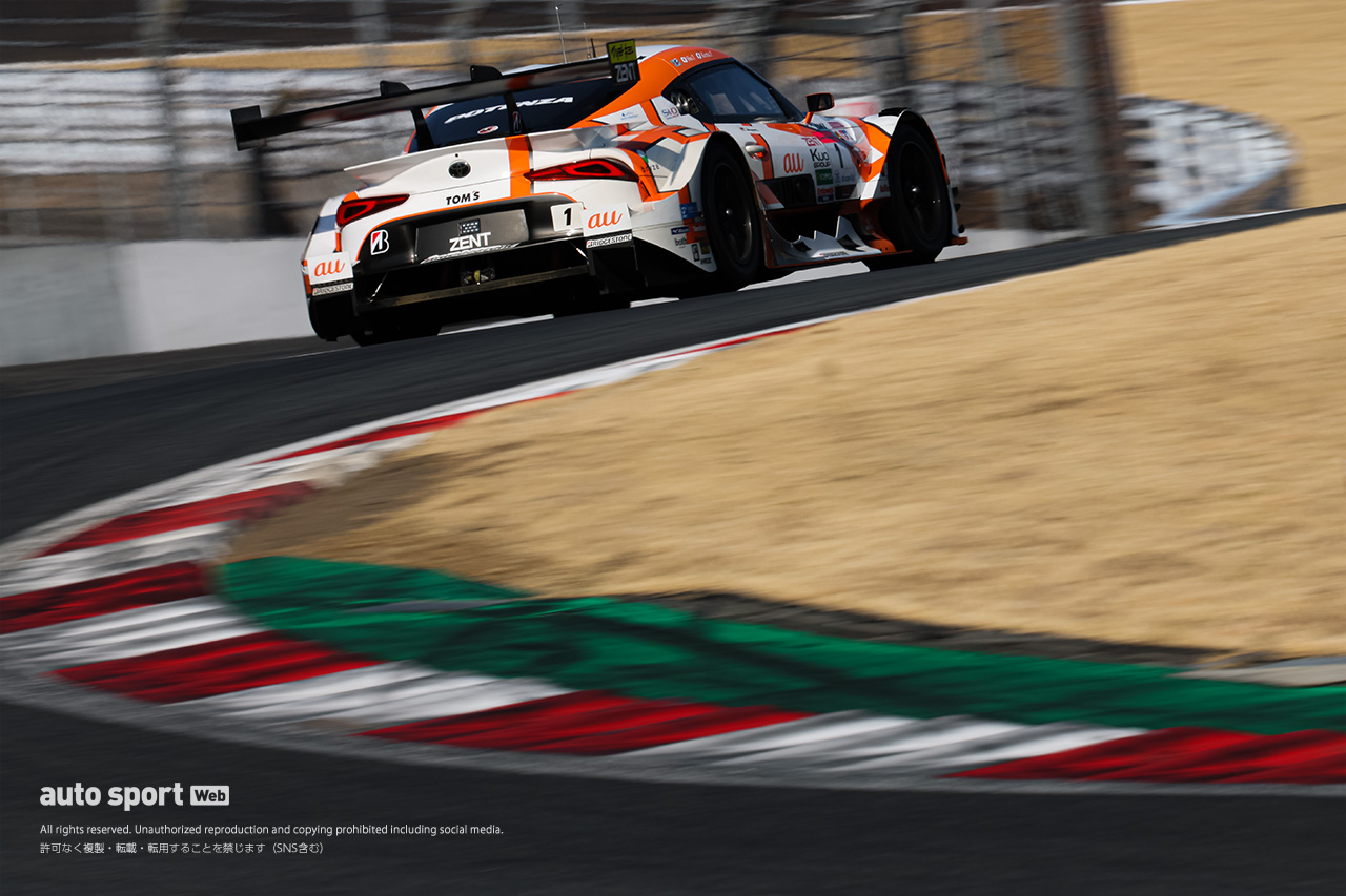 au TOM'S GR Supra（坪井翔／山下健太） | autosport web