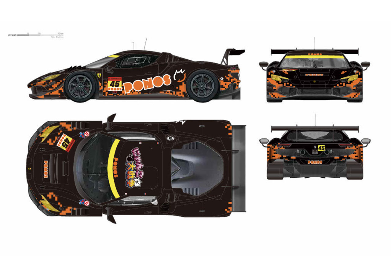 PONOS RACINGが2026年参戦体制を発表。スーパーGTにフェラーリ296 GT3