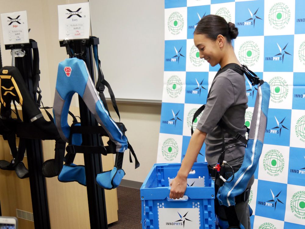 未使用】Every 介護用ベルト 青 楽天市場】介助 ベルトの通販 【未使用