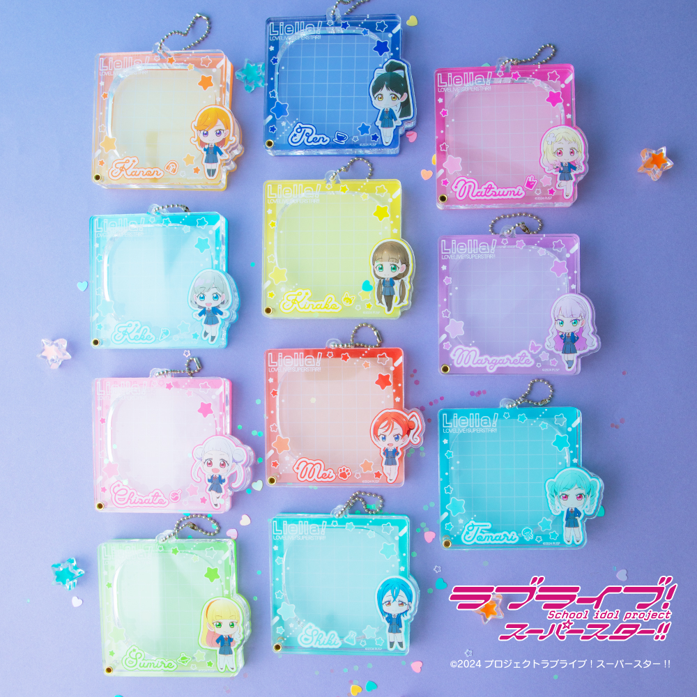 ラブライブ！スーパースター！ Liella 葉月恋 ガチャ 缶バッジ セット