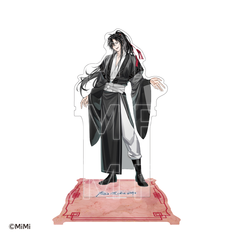 魔道祖師_2WAYアクリルスタンド 魏無羨 | 公式グッズ・公式ライセンス