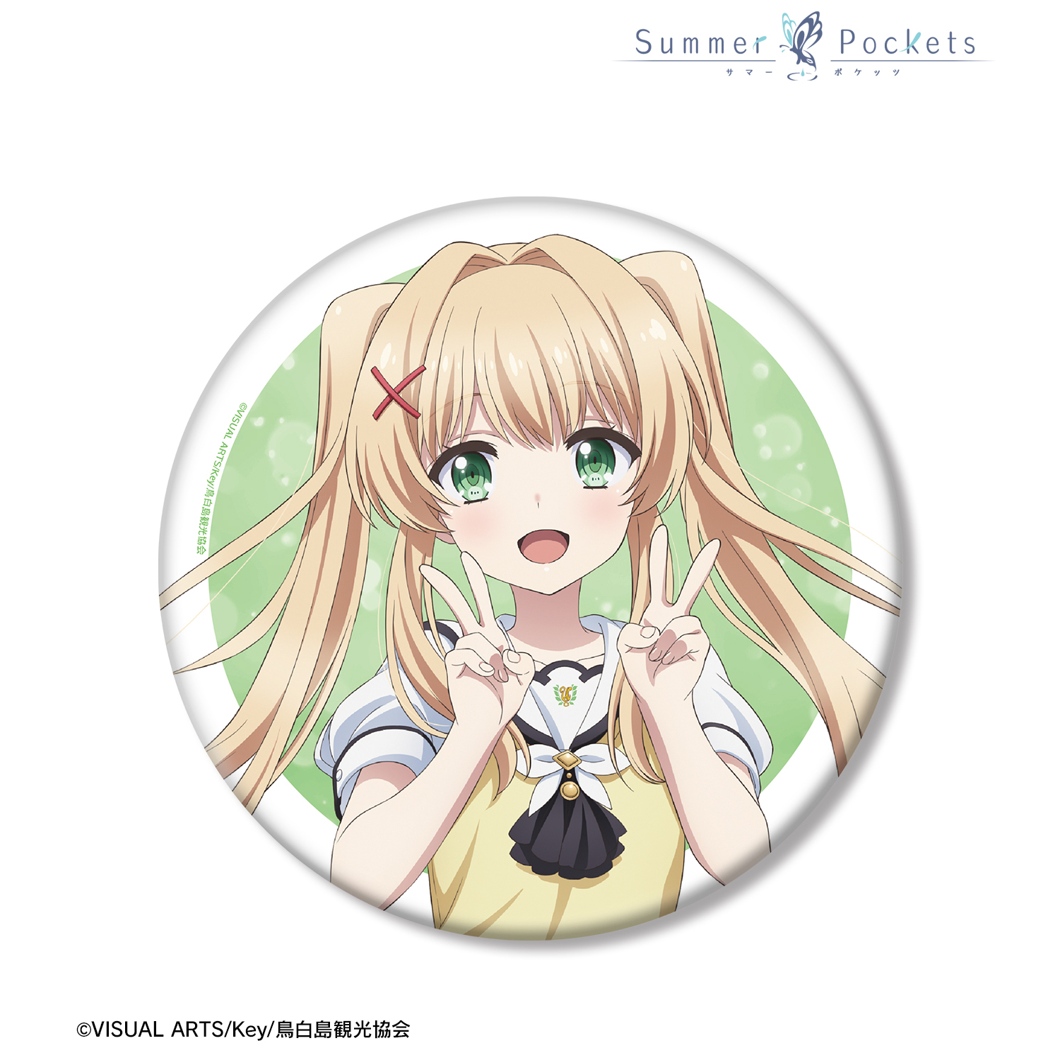 SummerPockets ドーナツ 表情缶バッジ 紬ヴェンダース 27点セット