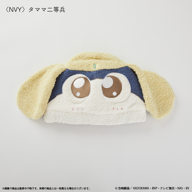 ケロロ軍曹_ヘアキャップ タママ二等兵 | 公式グッズ・公式ライセンス