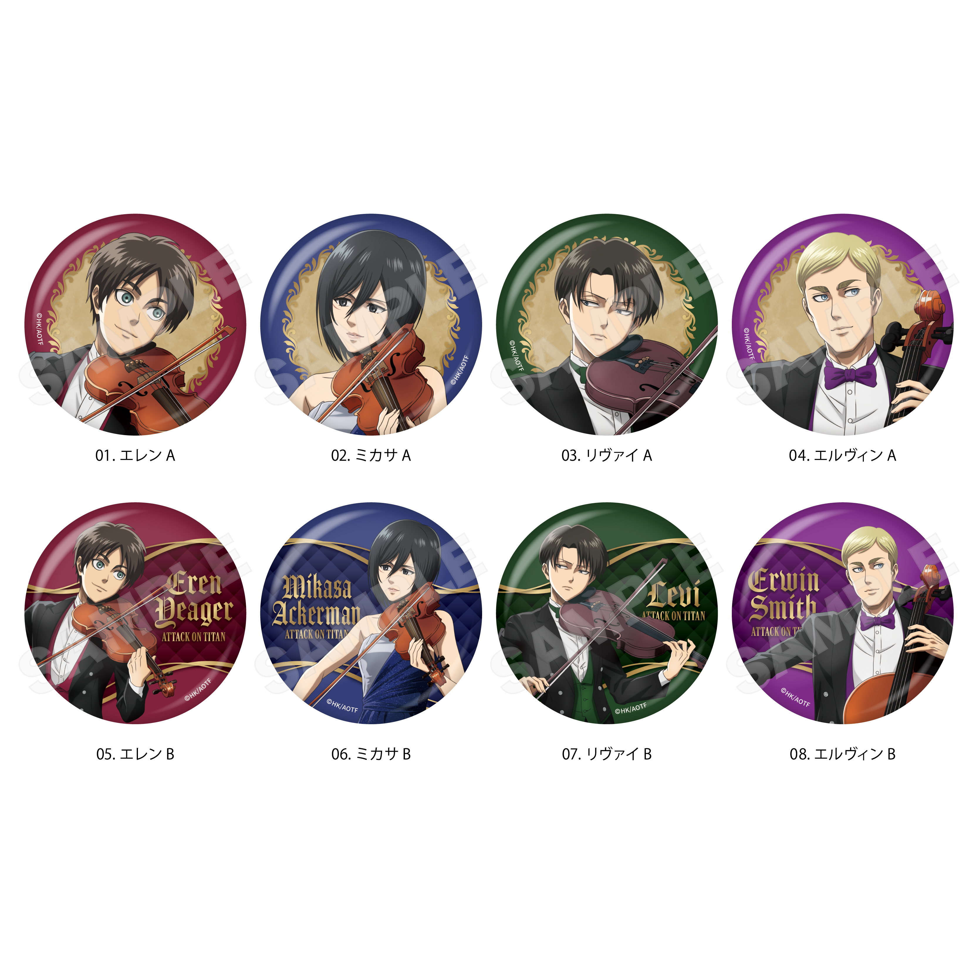 ミカサ缶バッジ非売品箔押しポストカード非売品エレンバースデー