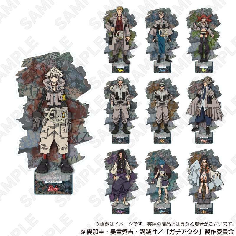 ガチアクタ_アクリルスタンド エンジン | 公式グッズ・公式ライセンス