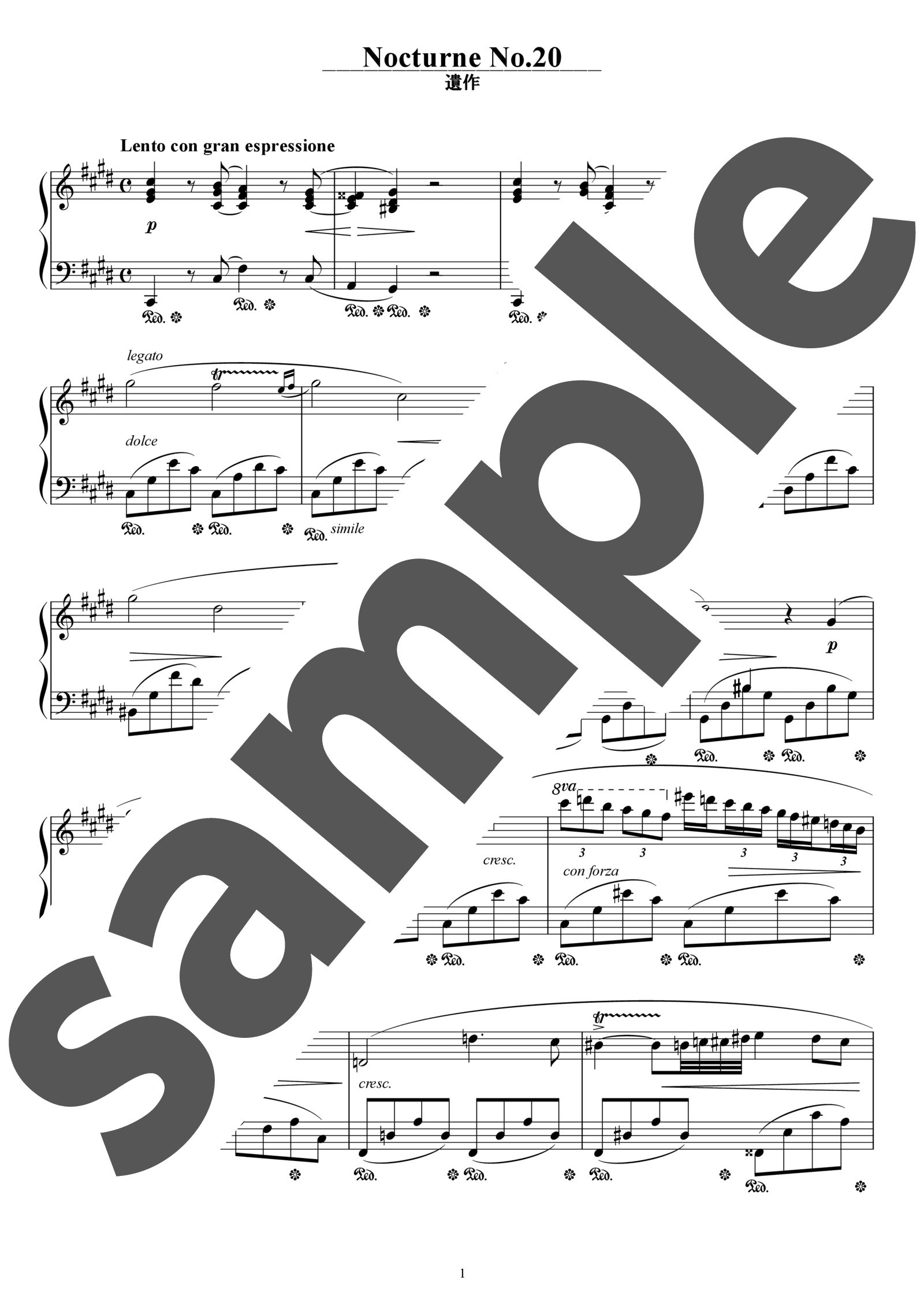 ピアノ楽譜】ノクターン第20番嬰ハ短調 遺作 / F.Chopin（ソロ / 上級）