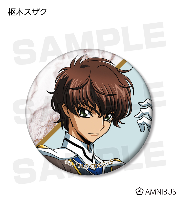 コードギアス 復活のルルーシュ - 描き下ろしイラスト トレーディング