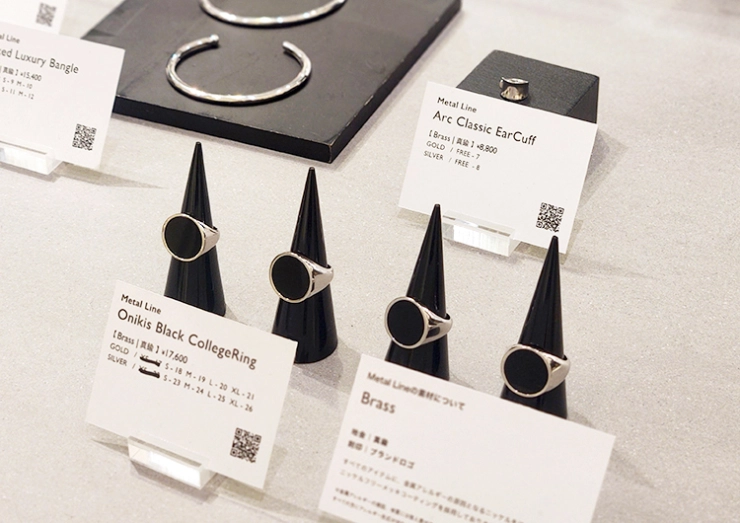 赤西仁×錦戸亮プロデュース】話題のジュエリーブランド「JeRagen」の