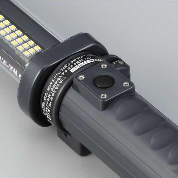 ハタヤ 充電式LEDジョーハンドランプ 1個 畑屋製作所 LW-10A 1台