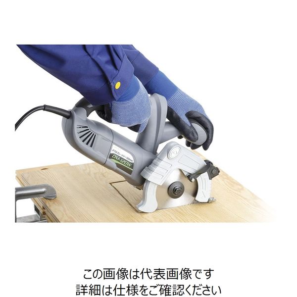 高儀 EARTH MAN ダブルブレードソー 125mm DMー120W 4907052552944 1個