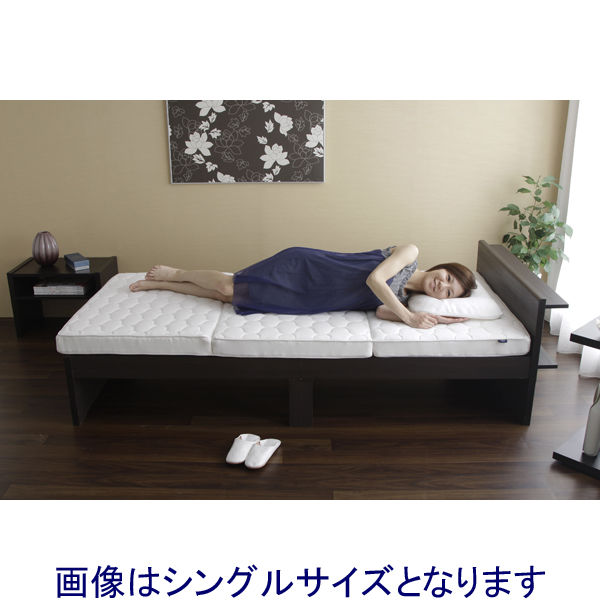 アイリスオーヤマ マットレス ダブル 折りたたみ 三つ折り 高反発