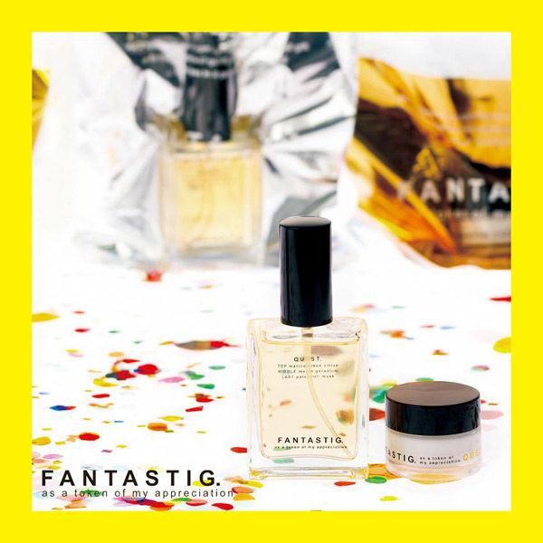 ネクストデイ ルームフレグランスディフューザー/NOUGHT. FTG0101 1