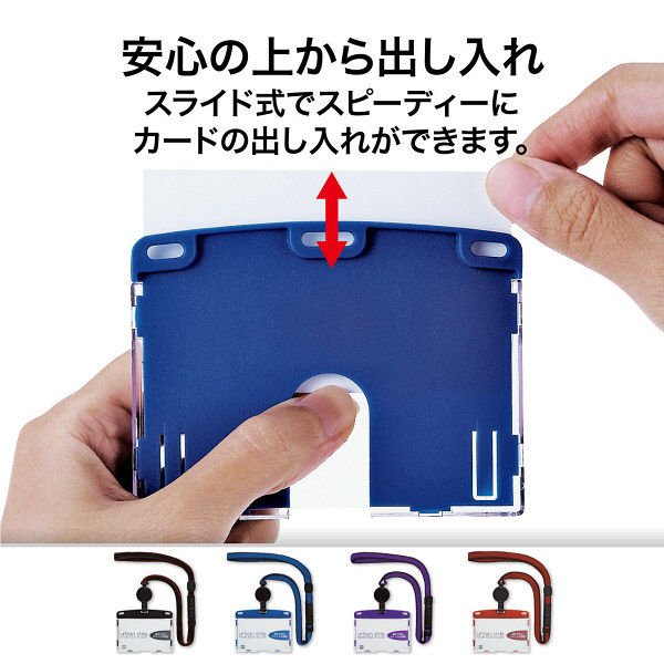 オープン工業 吊り下げ名札リールアーバンS NU-4P-BK （直送品