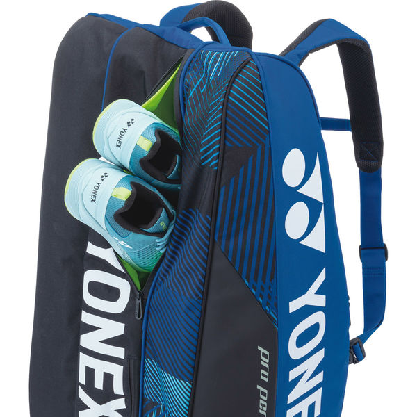 Yonex（ヨネックス） テニス ラケットバッグ9 (テニス9本用) コバルト