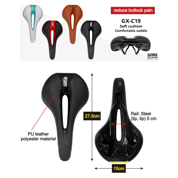 GORIX GX-C19 自転車サドル 赤ベース+黒マーク 42105 1個（直送品