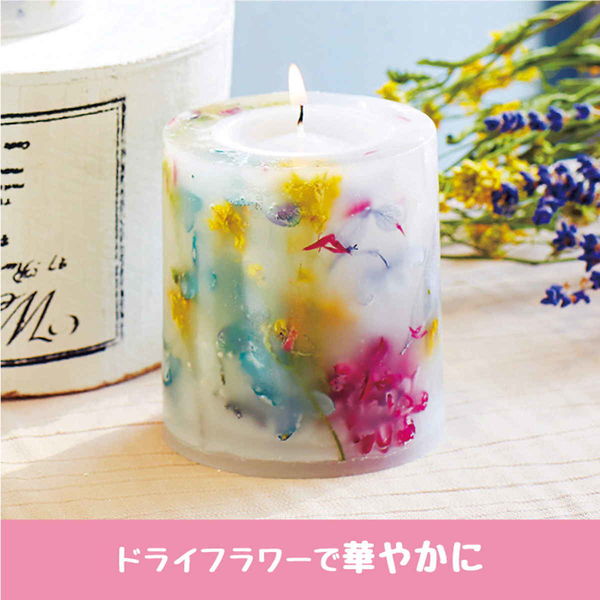 カメヤマ 手作りキャンドル ボタニカルキャンドルキット 400923 1個