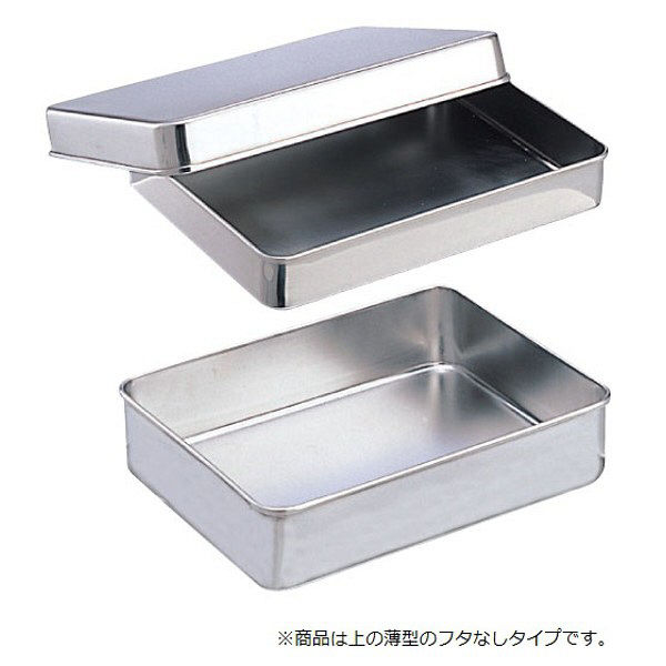 片桐医科工業 ステンレスバット（フタなし） 0号 07481800 1箱（6枚入