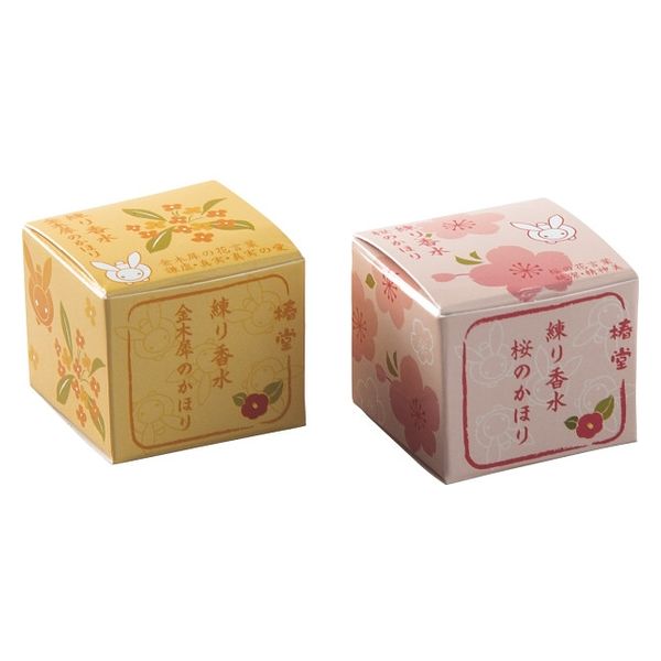 くろちく シェルポーチ2個と練り香水2個セット 1袋（直送品） - アスクル