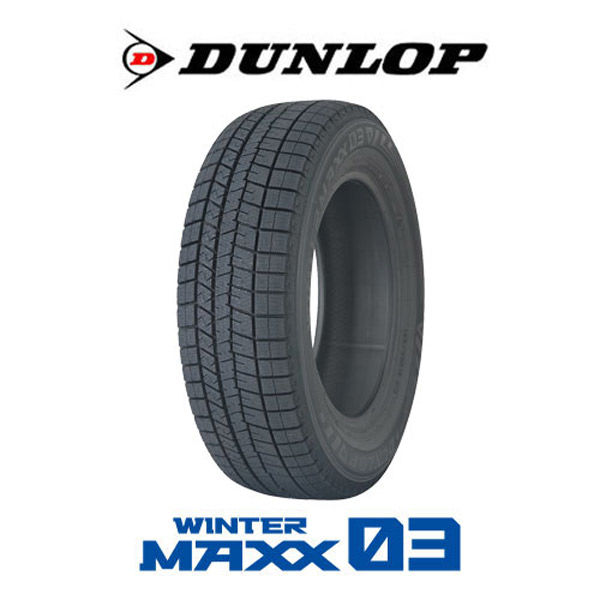 スタッドレスタイヤ】ダンロップ WINTER MAXX 175/65R15 88Q XL WM03 1
