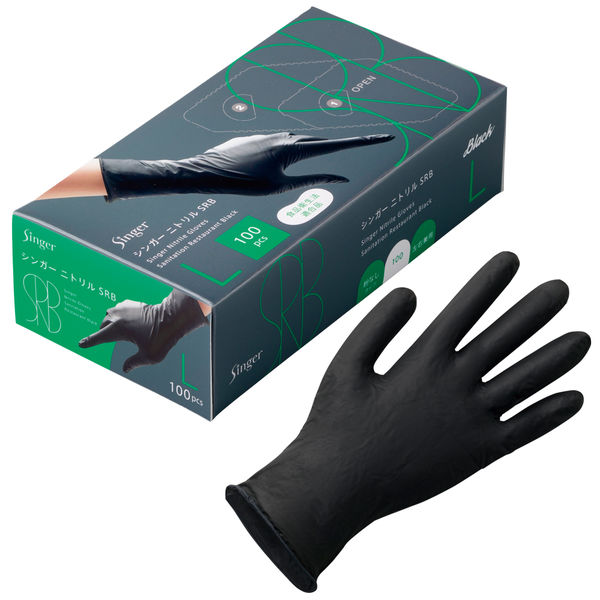 使いきりニトリル手袋】宇都宮製作 シンガーニトリル手袋SRB
